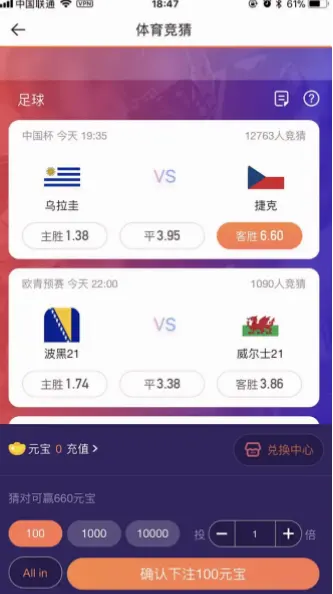 核心团队与专业资质